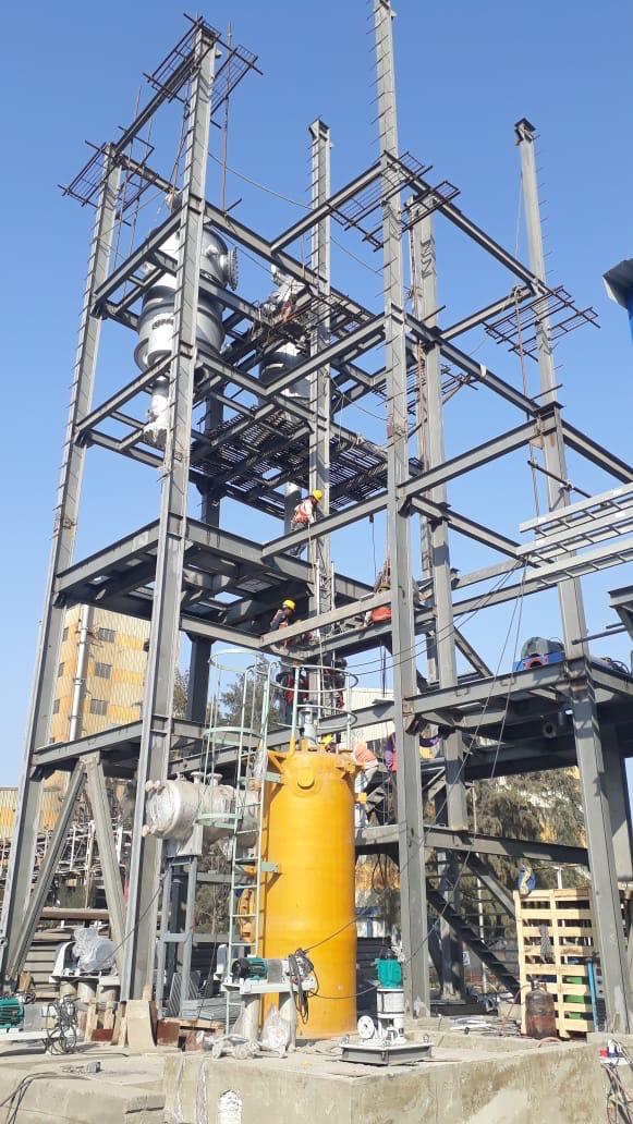 Industrial Plant Construction